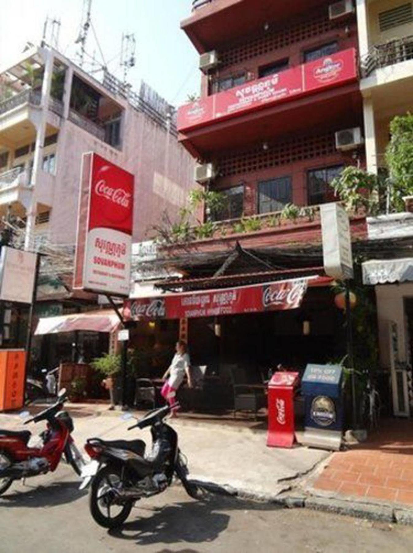 Sovanphum Guesthouse And Restaurant Phnompen Kültér fotó